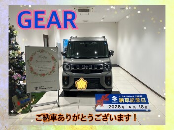 スペーシアギアご納車式